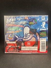 SEGA Saturn Sonic 3D Flickies' Island Game NTSC-J Japan Action Platformer New