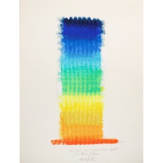 HEINZ MACK SERIGRAPH LIGHT IN VIEW SIGNED ZERO TOP PROVENANCE VP: €10400