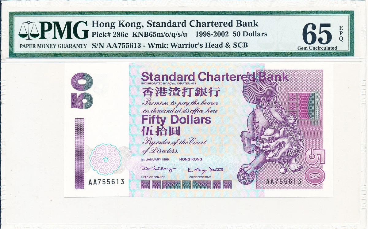 1999 Hong Kong Paper Money for sale | eBay
