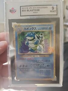 Blastoise 25th Anniversary Psa 10 | eBay Blastoise 25th Anniversary Psa 10 | eBay