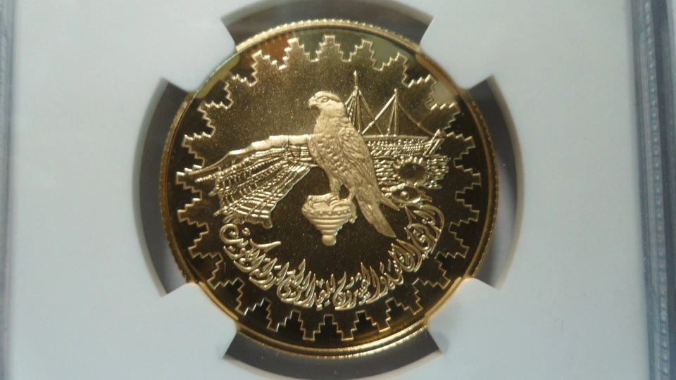 Kuwait 50 Dinars Gold, 1986, NGC PF 70 UC, without COA / with original Box - Image 4 of 4