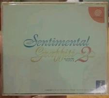Sentimental Graffiti 2 (Sega Dreamcast 2000) japan Import US Seller T-20104M