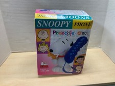 1995 Vintage Snoopy phone model no. ACL-288 for parts