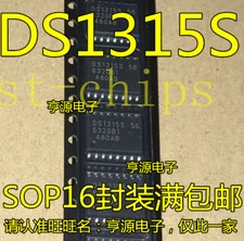 5PCS New DS1315S DS1315S-56 MAXIM Encapsulation:SOP-16 Phantom Time Chip  #K1995