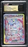 Sylveon Ex