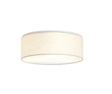 LWYTJO 12.59 in. 3-Light Simple Flush Mount with Fabric Cover Shade and No Bulbs