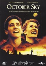 October Sky DVD Jake Gyllenhaal UK IMPORT 
