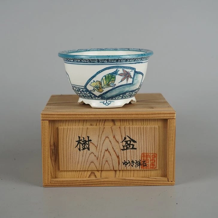 Yuuki Shoseki Round Bonsai Pot - Thumbnail 2