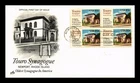 US COVER TOURO SYNAGOGUE NEWPORT RHODE ISLAND FDC BLOCK OF 4 TORN TAPED BACK