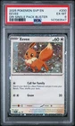 2025 POKEMON SVP EN-SV BLACK STAR PROMO #200 EEVEE PSA 6