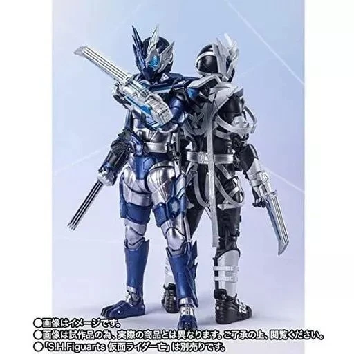 BANDAI S.H.Figuarts Kamen Rider Orthros Vulcan Zero-One Tamashii Web Limited - Bild 2 von 4