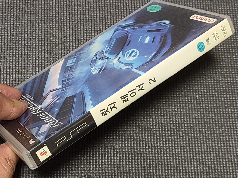 Sony PlayStation Portable Ridge Racer 2 Retro Game Korean Version for PSP - Image 3 of 4