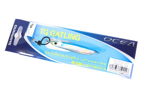 Leurres Métal Jig Shimano Center Sardine 160g - Modèle 39T Pour Pêche En Mer (Trevally) - 1 Pièce