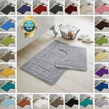 GREEK STYLE BATH MAT PEDESTAL SET NON SLIP TOILET BATHROOM RUGS 2 PIECE