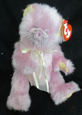 sophia beanie baby