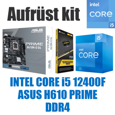 PC Bundle Aufrüstkit Gaming Set Intel Core i5 12400F + ASUS Mainboard + DDR4 RAM