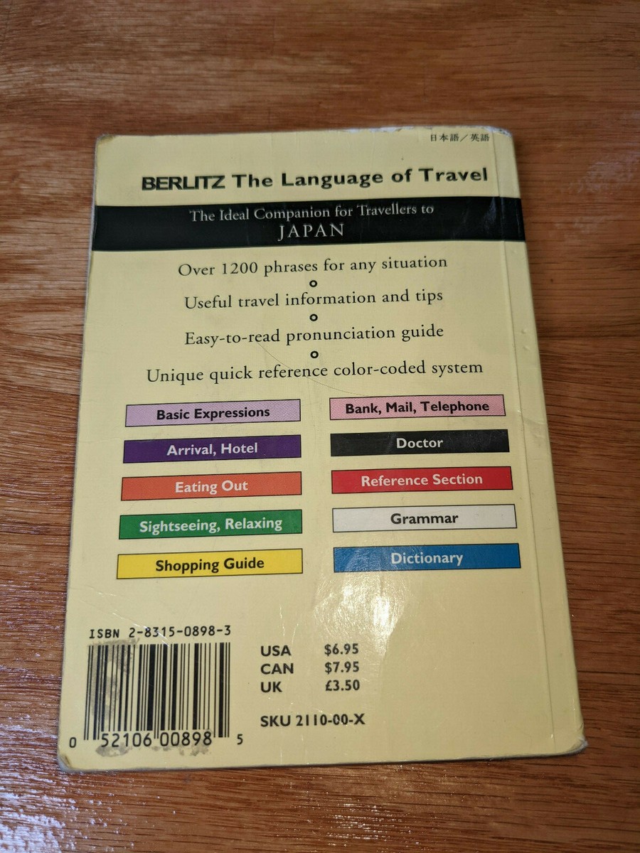 Berlitz Japanese phrase book and dictionary (1992, paperback