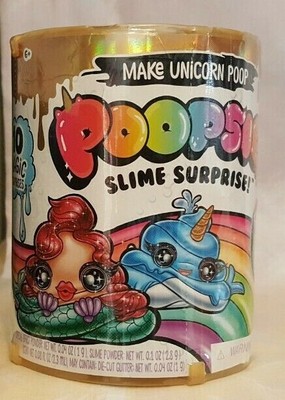 poopsie slime surprise gold