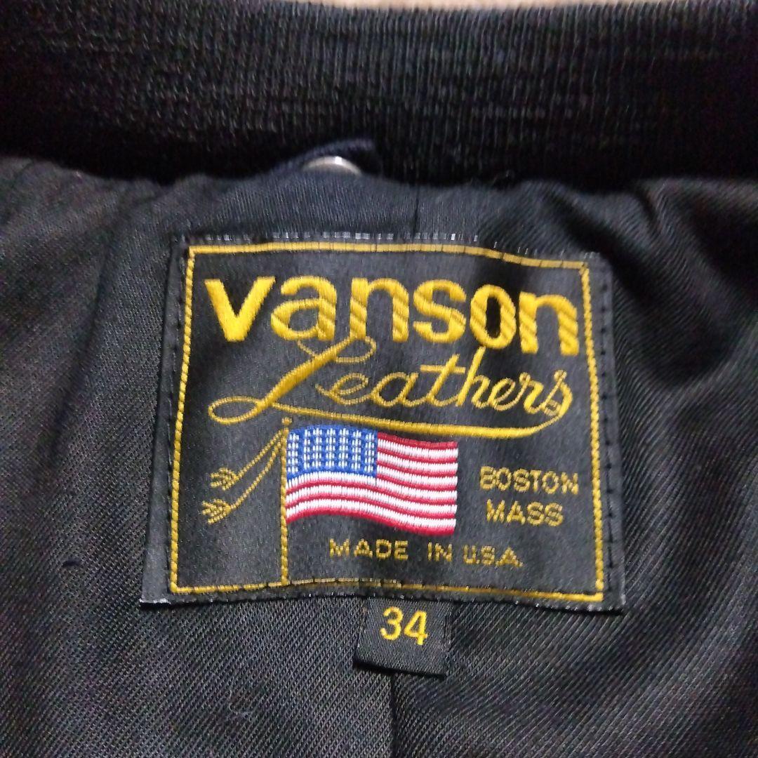 Vanson TJ 34inch made in USA grey from Japan | eBay 