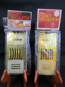 magic calculator instructions magic calculator instructions