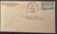 #C21 20 cent Trans Pacific Air mail FDC, DC cancel, no cachet