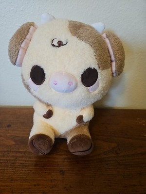 Cuddle Barn PlushGoals - Moocha The Coffee Cow | Super Soft Cute Collectible