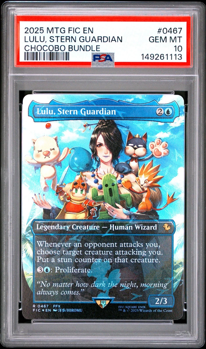 PSA10 MTG FINAL FANTASY フェイタリズム PSA 10 Fatalism Arcane