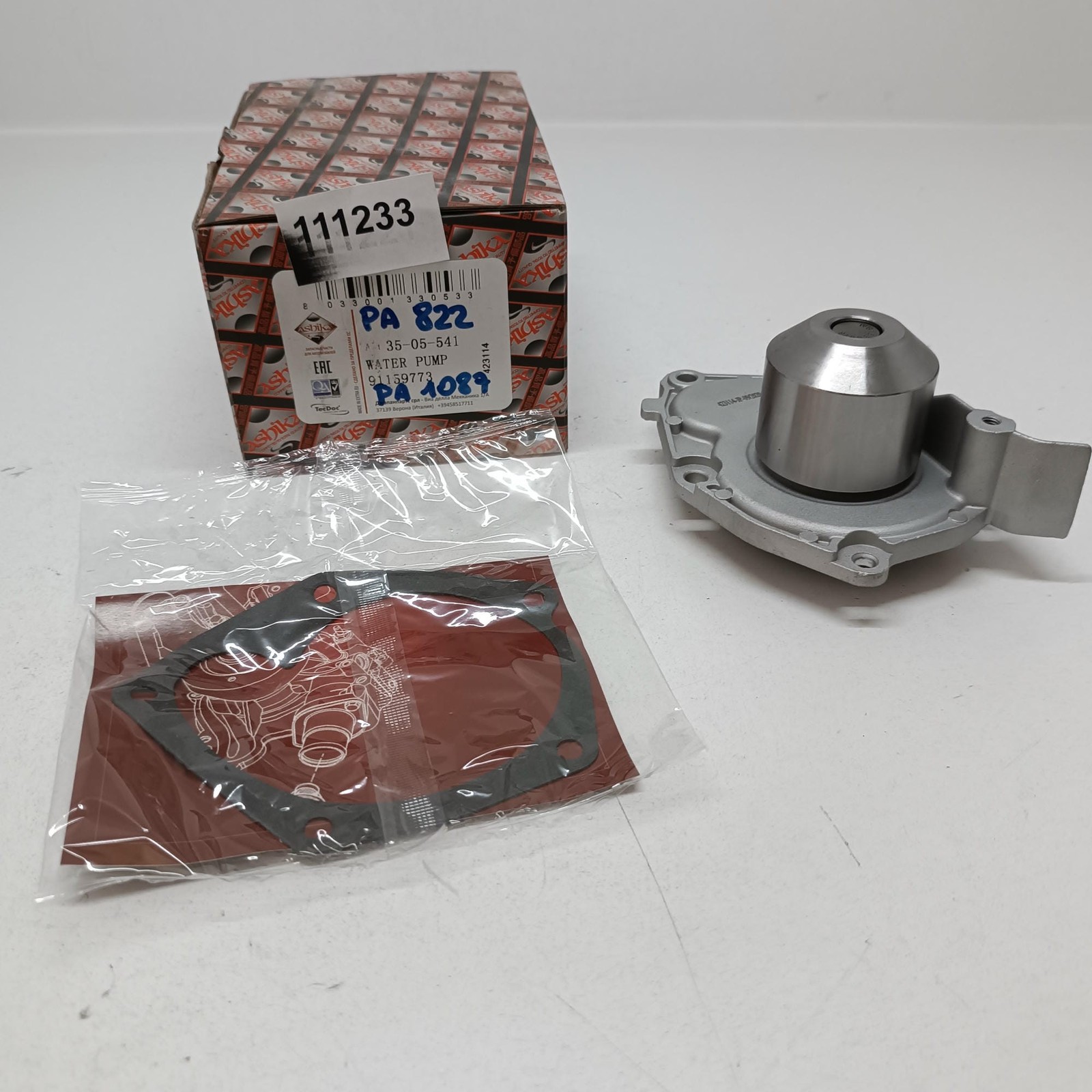 Water Pump For Opel Vivaro Renault Laguna Megane Trafic 3505541