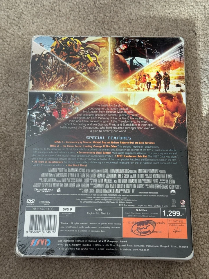 Transformers Revenge of the Fallen DVD Steelbook **BRAND NEW &* SEALED** - Image 2 of 4