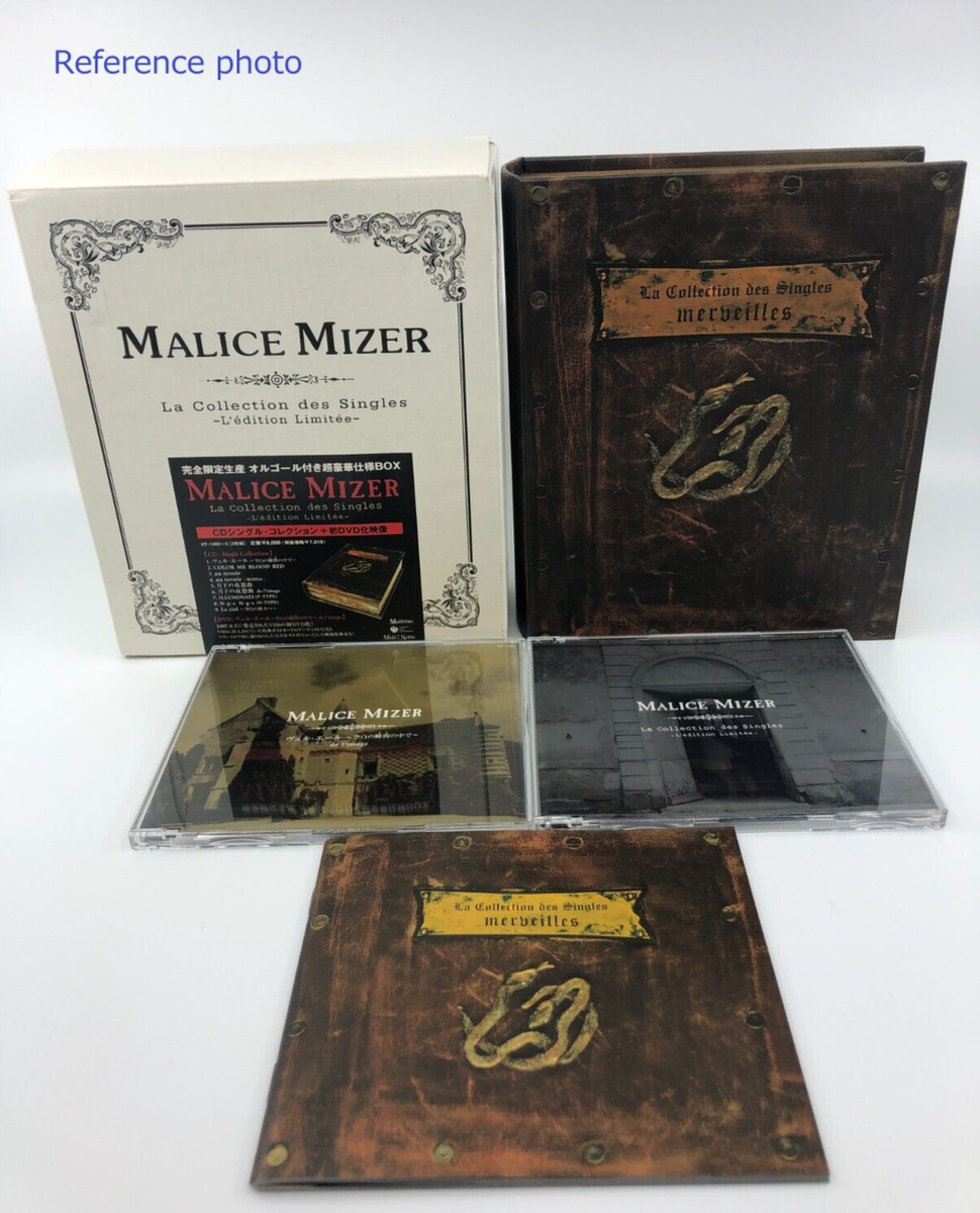 Collection des Singles * by Malice Mizer (CD, Oct-2004, Sony Collection des Singles * by Malice Mizer (CD, Oct-2004, Sony