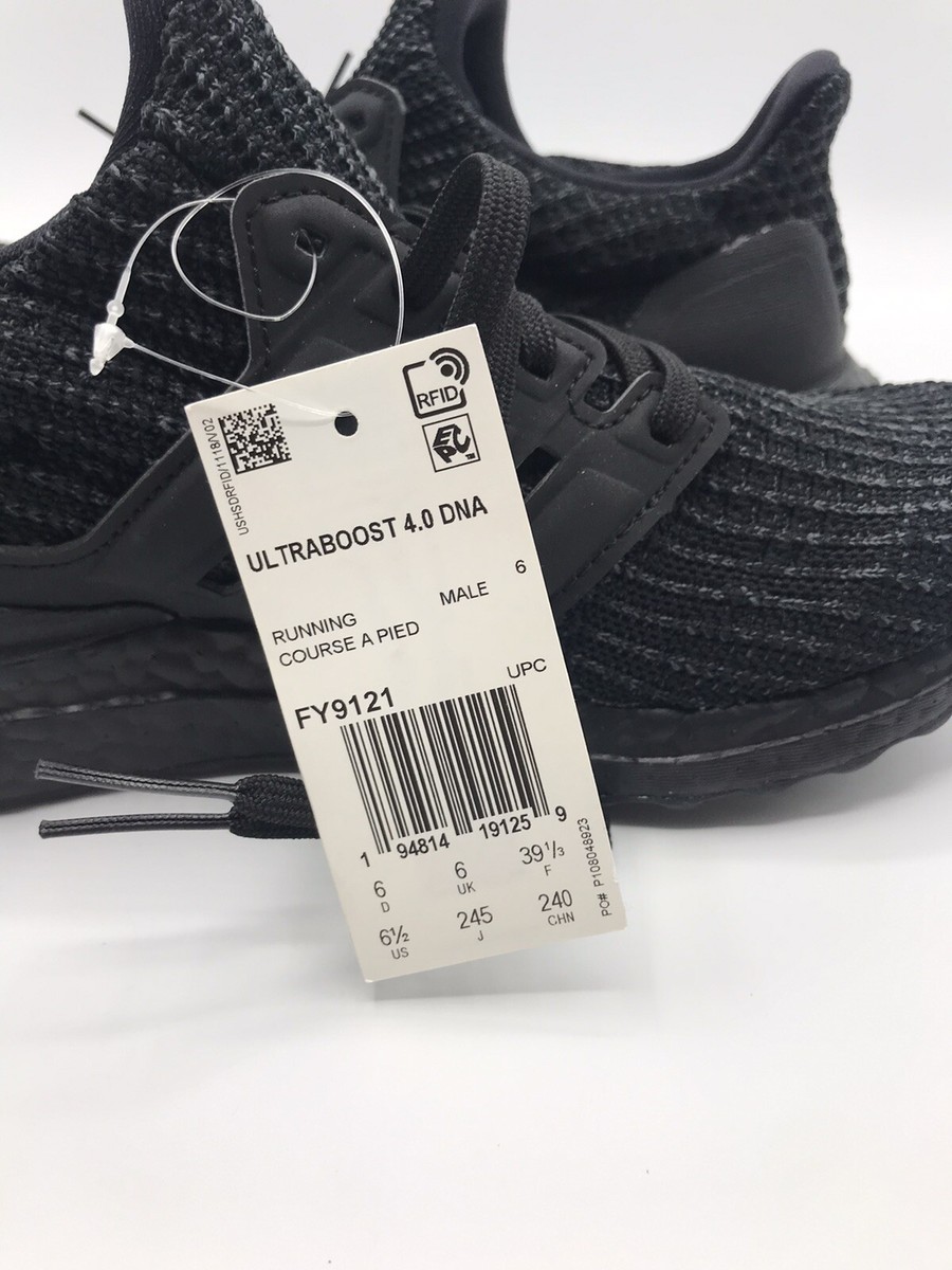 ゆうゆ EU41/26.5cm Size 8.5 - adidas Undefeated x UltraBoost Utility Black