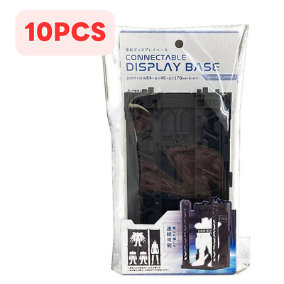 Gundam Display Cage Base Connectible Set of 10 Stacktable 17cm DAISO JAPAN New