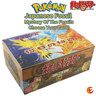 Pokemon Japanese Fossil Set - Choose Your Card! 1997 Old Back - NM/LP