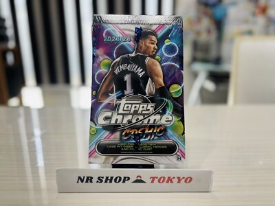 2023-24 Topps Cosmic Chrome Basketball Hobby Box Sealed Wembanyama Auto