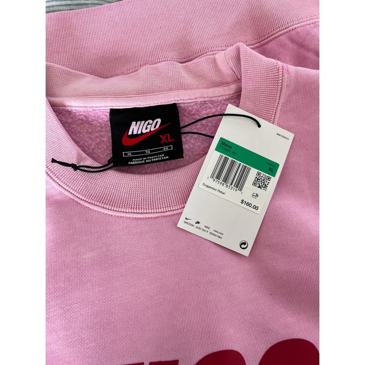 Nigo x Nike Crewneck Sweatshirt - Size XL - Pink - NEW Nigo x Nike Crewneck Sweatshirt - Size XL - Pink - NEW