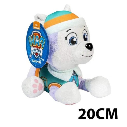 Juguete de peluche Patrulla Canina de 27 cm Persecución Ryder Perro Cachorro Muñeca Regalo para niños - Imagen 4 de 19