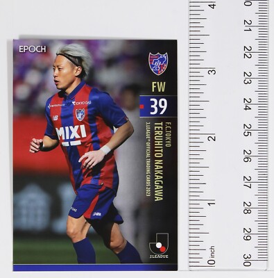 TERUHITO NAKAGAWA - 2023 J League Professional Soccer Trading Card
