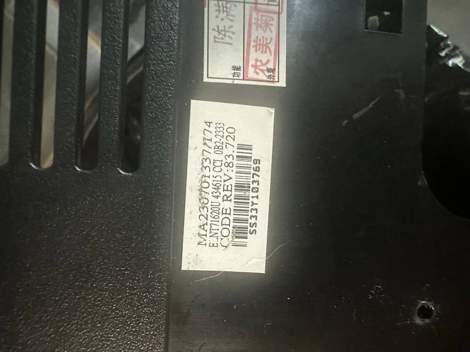 Tableta monitor de control Nordictrack Freestride Trainer solamente Foto 3 de 4