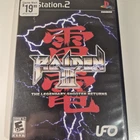 Raiden III 3 (PlayStation 2) PS2 Game Complete CIB w/ Manual - Tested