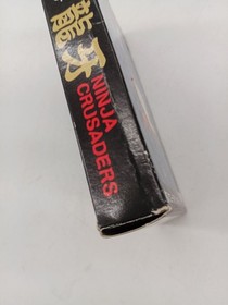 Famicom Software Model Ryuga Ninja Crusaders Sammy FHU65