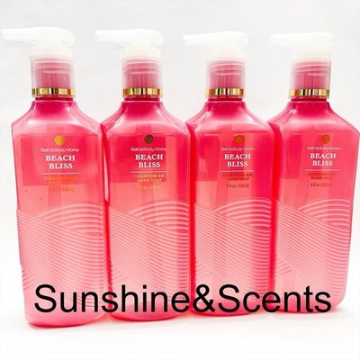 4-PACK Bath & Body Works BEACH BLISS Cleansing Gel Hand Soap 8oz NEW