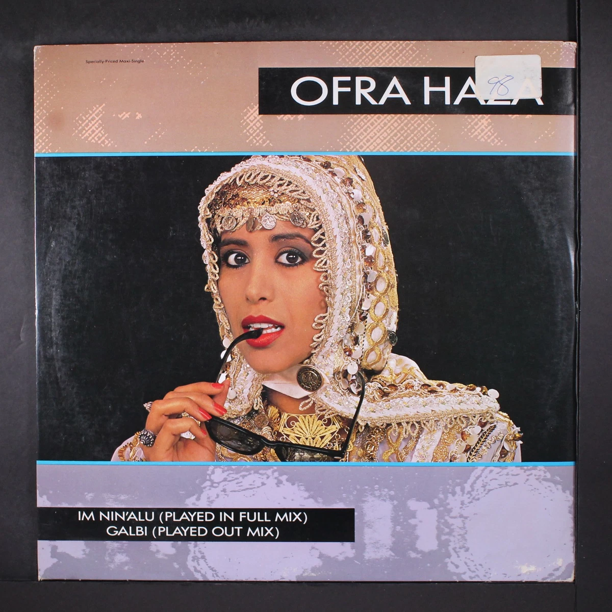 25+ Vinyl Records Ofra Haza for sale | Updated Oct 2026