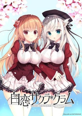 PRE SHIROKOI SAKURA*GRAM Nintendo Switch Dating Game in Japanese Entergram NEU