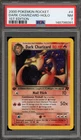 Pokemon Dark Charizard Team Rocket 1st Edition Holo Rare #4 PSA 7