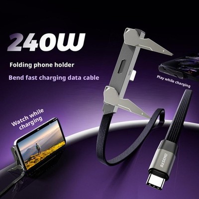 240w Fast Charging Foldable Bracket Data Cable Braided Cable with Holder |DE 