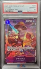 PSA10 Shanks OP13-065 Alternate Art One Piece Card Japanese GEM MT