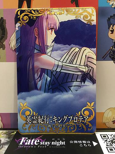 Kingprotea Heroic Spirit Travel Journal FGO Fate Grand Order Arcade Mint Card - Picture 1 of 1