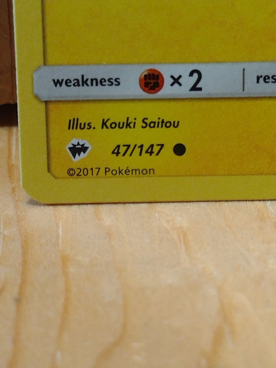 Pokemon Card 2017: Togedemaru | eBay