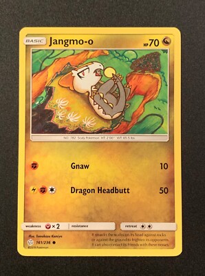 Jangmo-o 161/236 | Common | Sonne und Mond Kosmische Finsternis
