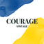 courage_vintage